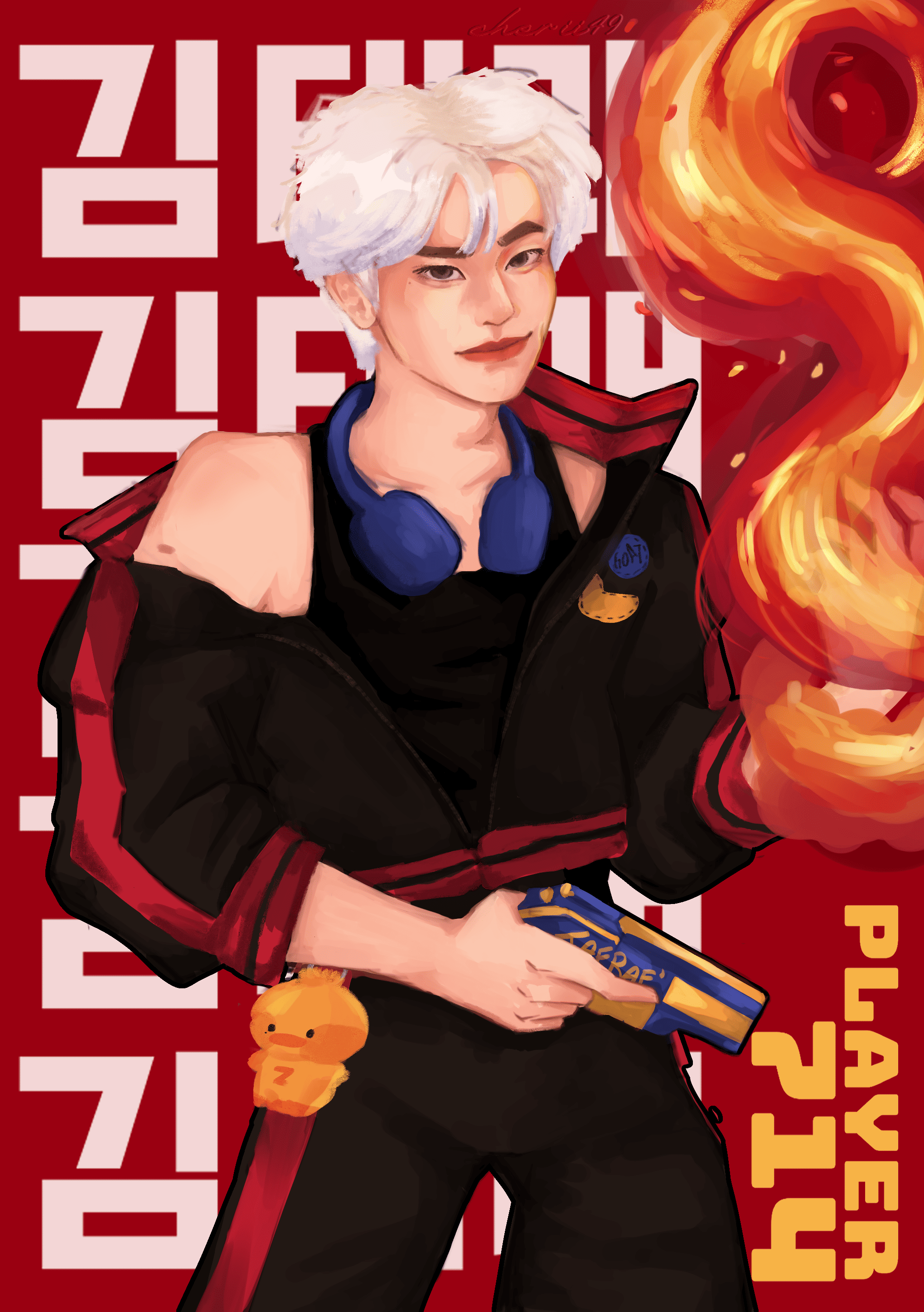 Taerae Birthday Message Book Submission, 2025